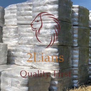 ฟิล์ม LDPE 2Lians เกรด A+ ใส สำหรับเป่าฟิล์ม ผลิตในญี่ปุ่น - Product Image 1