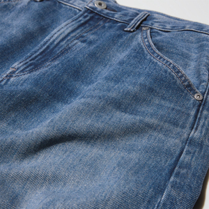 Jean Baggy Femme Ultra-Doux Respirant Écologique Brodé Tissu Premium Séchage Rapide Couleur Unie Hiver - Product Image 6