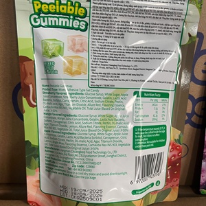 เยลลี่ผลไม้รวมแบบปอกเปลือก 60 กรัม ยี่ห้อโคโค่ ขนมเคี้ยวหนึบ ราคาแข่งขัน จำหน่ายส่ง ปริมาณมาก รับส่งออก - Product Image 3