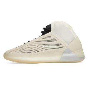 Zapatillas de baloncesto Yeezy Quantum | adidas - Product Image 2