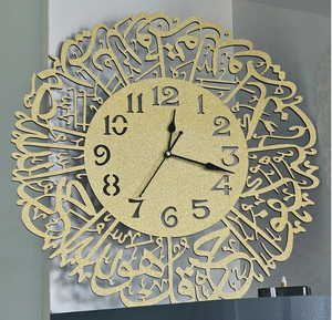 Reloj de pared moderno con diseño de hojas monocromáticas, ofrece un aspecto elegante y contemporáneo, disponible a precios de mayorista. - Product Image 6