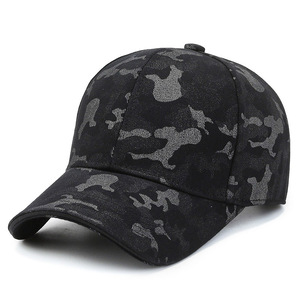 Unisex Camouflage Baseball Cap Adjustable Fit Breathable Polyester Casual <b>Hat</b> Spring <b>Summer</b> Outdoor Use - Product Image 1