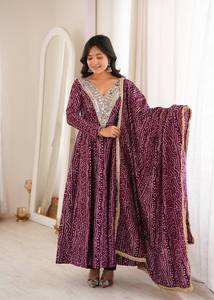AARIKA TEXTILE Durable Printed Maslin Embroidered Gown Micro Cotton Pant Golden Lace Dupatta Quick Dry <b>Wedding</b> Diwali Party - Product Image 6