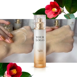 Huile de Camélia en Gros : Émulsion Nourrissante au Collagène Marin, Lotion Anti-Âge et Anti-Rides Hydratante, Soin de la Peau OEM Marque Privée - Product Image 1