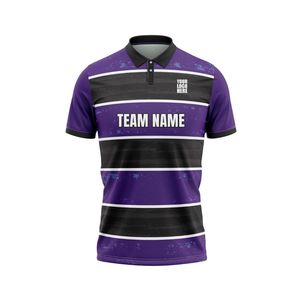Professional <b>White</b> Green Gradient Breathable Lightweight Moisture Wicking Team Sports <b>Cricket</b> Jersey - Product Image 5