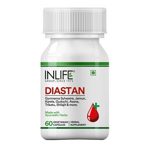 Complément Herbal Ayurvédique Gymnema Sylvestre Gestion du Métabolisme Capsules Végétariennes pour Adultes Certifié GMP OEM ODM Marque Privée - Product Image 1