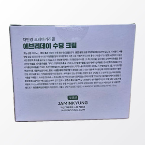 Productos para el cuidado de la piel JAMINKYUNG, K-Beauty coreano, Crema Calmante Diaria Jamingyeong, Hecho en Corea - Product Image 2