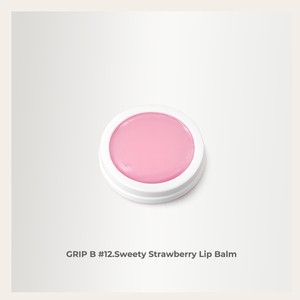Bálsamo labial Gripbi Sweetie Strawberry, hidratante labial, bálsamo para labios, labiales, chapstick - Product Image 2