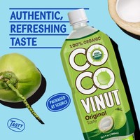 VINUT, à base de plantes, sans OGM, sans sucre ajouté, électrolytes essentiels, grossiste 100% eau de coco pure 1000ml (lot de 24)