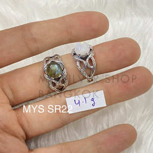 Anillos de plata de ley 925 con piedras preciosas naturales, diseño único, anillos y joyería de plata de ley 925 - Product Image 1