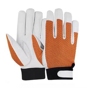 Guantes de bateo de béisbol hechos de cuero sintético liso/guantes de béisbol profesionales/guantes de bateo para combinar - Product Image 2