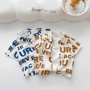 Ensemble de vêtements pour garçons de qualité supérieure, imprimé lettres, style décontracté plage, chemises et shorts pour tout-petits - Product Image 5