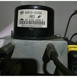 Pompe hydraulique pour ABS, compatible avec SsangYong Kyron Actyon, module de pompe hydraulique ABS 48910-09300, pièces automobiles coréennes. - Product Image 2