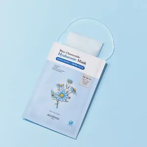 SKINFOOD Feuille de masque hyaluronique à la camomille bleue Masques faciaux de qualité 1ea Pack - Product Image 1