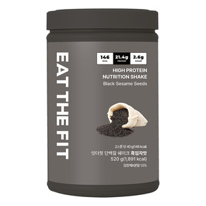 [DAYBYME] Batido de proteínas Eat the fit sabor sésamo negro, paquete para 1 semana (40g*7 unidades), polvo dietético, sustituto de comidas, bebidas adelgazantes - Product Image 2
