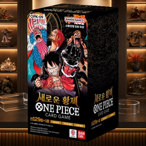 [OPK-09] Scatola di Booster Pack Emperors in The New World coreani per acquirenti all'ingrosso - Product Image 2