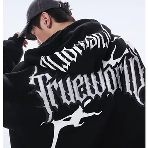 Sudadera con Capucha Extra Grande para Hombre, Estampado Blanco y Negro, Estilo Urbano Informal, Prenda de Otoño Transpirable, Tejida en Algodón - Product Image 4