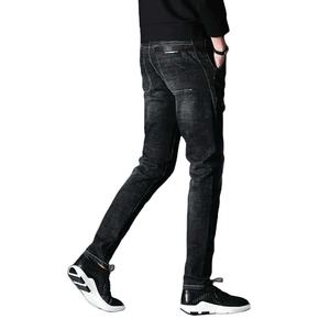 Pantalones vaqueros de mezclilla para hombre, Jeans informales lavados, OEM, superventas, ajustados, de bajo precio, calidad personalizada, venta al por mayor - Product Image 1