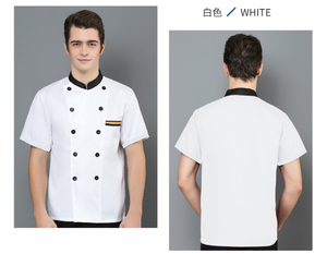 Chaqueta de Chef Unisex Negra de Poliéster/Algodón con Mangas Cortas Rojas y Cierre de Botones para Uso en Restaurantes y Bares - Product Image 5