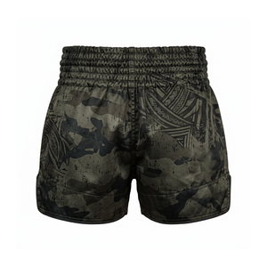 Shorts de Muay Thai et de Kickboxing en Gros, 100% Polyester, Impression Sérigraphique, Légers, Séchage Rapide, Respirants, Coupe Ample - Product Image 2