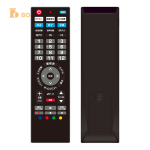 Télécommande infrarouge Bontech E-53 à 53 touches pour téléviseur – Indicateur LED, portée d'action supérieure à 10 m - Product Image 3