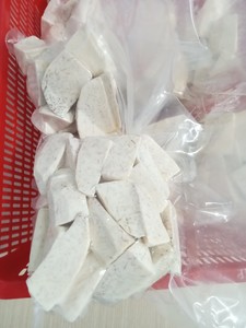 Taro Desmenuzado Congelado, Pelado, IQF, Proveedor a Granel de Tiras de Taro Congelado de Fábrica en Vietnam, Fabricante Exportador - Product Image 3