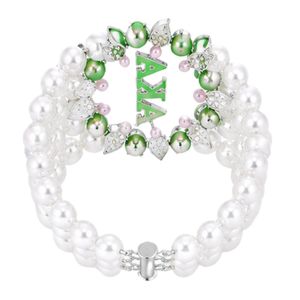 Bracelet 5 brins en perles blanches pour femme, bijou de mode élégant, bracelet perlé superposé avec accent vert, accessoire décoratif - Product Image 3