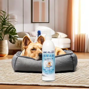 Arc-Flash 250ml สเปรย์ดับกลิ่นทันทีสำหรับสัตว์เลี้ยงที่ไม่มีกลิ่นหอม photocatalyst เครื่องฟอกอากาศสำหรับสัตว์เลี้ยงปลอดภัยสำหรับเด็ก - Product Image 4