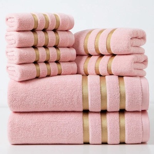 Eco-Friendly Antimicrobial Quick-Dry Plain Dyed 100% Cotton Woven Golden Border Dobby Bath <b>Towels</b> - Product Image 6
