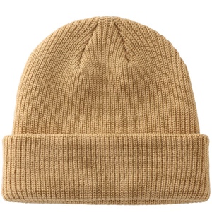 Wholesale Custom Unisex Skull Ski Beanie <b>Cap</b> Knitted Cuffed Beanie <b>Hat</b> 100% Acrylic Travel for Men's Women 2026 - Product Image 6