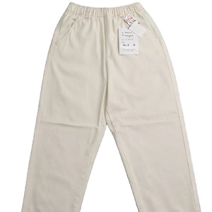 Pantalon décontracté en coton pour homme, séchage rapide, taille mi-haute, coupe-vent, durable - Product Image 1