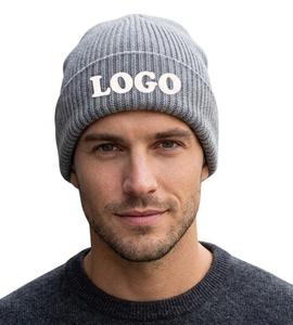 Bonnet en tricot à revers pour marques de vêtements, bonnets personnalisés avec logo, fournisseur pour commandes en gros pour les acheteurs au détail, casquettes d'hiver avec étiquette - Product Image 2