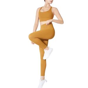 Elegante por encargo al mejor precio MOQ bajo Color sólido Diseño personalizado disponible en precio razonable Mujeres Yoga Set para la venta - Product Image 3