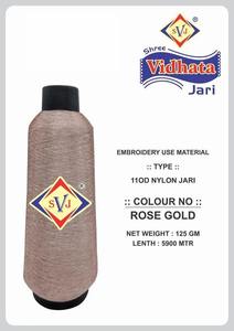 Fil à broder professionnel SHREE VIDHATA JARI Zari, broderie industrielle, brillance métallique, 110D ROSE GOLD, textile de luxe, vêtements de haute qualité - Product Image 3