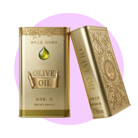 Vente en gros de boîtes de conserve métalliques vides pour huile comestible, de qualité alimentaire, rectangulaires, pour huile de tournesol, avec design personnalisé imprimé