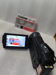 Videocámara Full HD HDR-CX700E para Consumidores, 90% Nueva, con Visión Nocturna y Sensor CMOS - Product Image 2