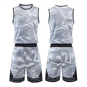 Uniforme de Baloncesto Sublimado para Adultos, Manga Corta, Personalizable, Venta Caliente, Precio Bajo, Secado Rápido, Transpirable - Product Image 1