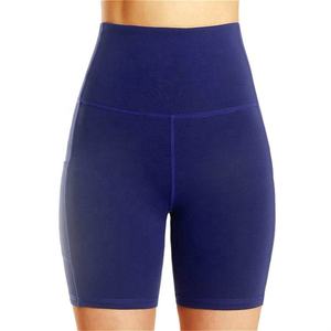 Women's High Waisted Solid Drawstring Yoga Shorts <b>With</b> <b>Pockets</b> Breathable Spandex Polyester <b>Workout</b> Shorts - Product Image 4