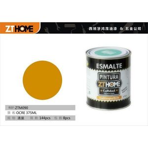 Peintures acryliques en conserve OCRE 375ML - Product Image 3