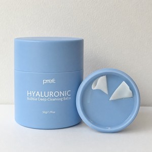 บาล์มทำความสะอาดผิวหน้า Prreti Hyaluronic Bubble Deep Cleansing Balm 50 กรัม บาล์มทำความสะอาดผิวหน้าจากเกาหลี กำจัดเครื่องสำอางค์ ขายส่ง ผลิตภัณฑ์ดูแลผิว - Product Image 6