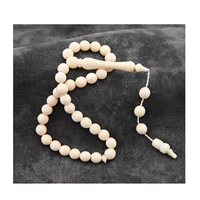 Vente en gros de perles de prière islamiques de haute qualité en os de chameau poli, 33 perles, écologiques, faites à la main, forme naturelle, art moderne ZUBAIR