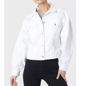Veste en coton blanche pour femme, col mandarin, manches longues, col rabattu, style portefeuille ceinturé, décontractée printemps, en denim tissé court - Product Image 2