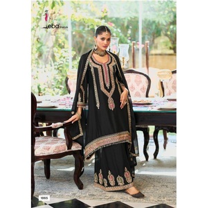 Nouvelle tenue Kurti Plazzo de qualité supérieure, style moderne, avec dupatta en tissu chinon brodé, pour occasions spéciales - Product Image 1