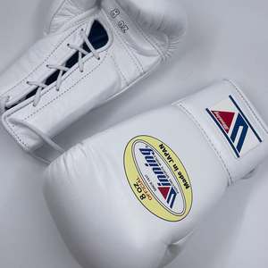 Gants de boxe Winning 14oz 16oz Argent Personnalisables à lacets avec sangle auto-agrippante Respirants Doigts entiers Cuir véritable Entraînement - Product Image 4
