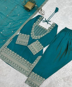 Top de Diseño NC Vichitra con Bordado de Seda y Trabajo Dori Jari, Patiala Dupatta, Traje Tradicional para Mujer, para Bodas y Fiestas, Largo hasta el Suelo, KB-303 - Product Image 4