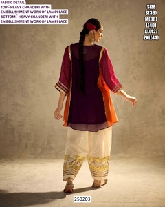 Ensemble traditionnel pour femmes Lajwanti Bhandhani brodé en lurex Chanderi, longueur au sol, pour Diwali, fêtes et mariages, coupe classique, toutes saisons - Product Image 5