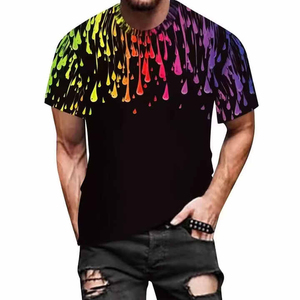 เสื้อยืดกราฟิกโลโก้แบบกำหนดเอง คุณภาพพรีเมียม ลายสัตว์ป่า เสื้อผ้าแฟชั่น ลายเสือขาว ครอบครัวเสือ งานศิลปะทันสมัย - Product Image 4