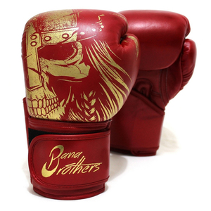 Guantes de Boxeo y MMA de Cuero PU de Alta Calidad, con Logotipo Personalizado y Patrón Impreso Disponible, 6oz 8oz 12oz para Niños, Uso Deportivo en Gimnasio - Product Image 1
