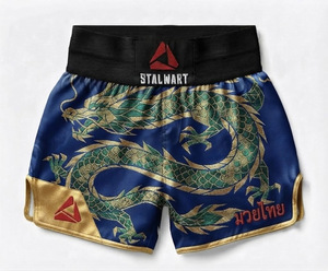 Shorts de Muay Thai Stalwart, broderie de dragon doré marron, polyester durable, toutes saisons, arts martiaux - Product Image 3