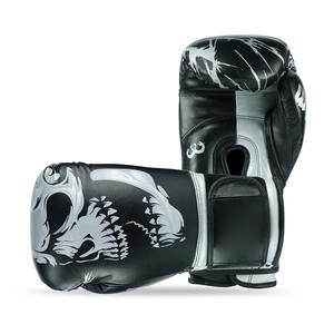 Black and <b>Silver</b> Leather Boxing <b>Gloves</b> Laced-up Training Gear for Adults Breathable Design - Product Image 4
